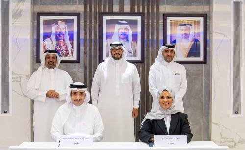 Mumtalakat sponsors ‘Startup of the Year’ Mumtalakat sponsors ‘Startup of the Year’