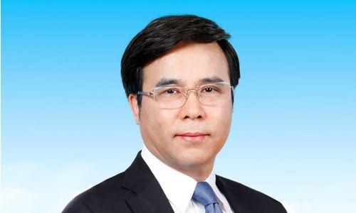 Former Bank of China chairman arrested for corruption Former Bank of China chairman arrested for corruption