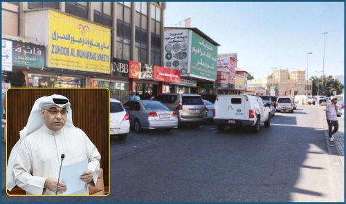 Call to Reinstate Muharraq Souk Car Parks Wins MP Support