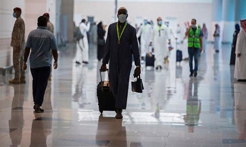 Saudi announces end of Hajj registration with over 500,000 applicants Saudi announces end of Hajj registration with over 500,000 applicants