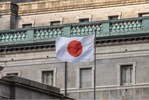 Japan to Investigate Harassment Claims in Prosecutors’ Office After Rape Allegation