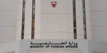 Ministry warns Bahrainis in countries affected by unrest