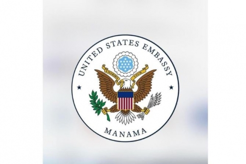 US Embassy issues security update after Manama hotel attack 