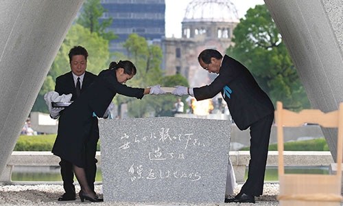 71 Years on Japan call for world without Nuclear Weapons