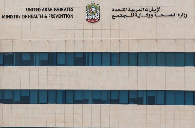 UAE records 27 new coronavirus cases UAE records 27 new coronavirus cases