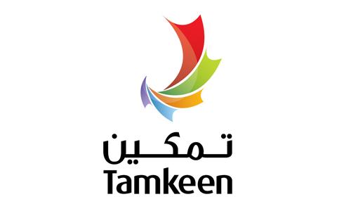Tamkeen allocates training budget Tamkeen allocates training budget