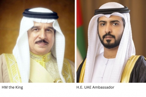 Unified Gulf Front Unified Gulf Front