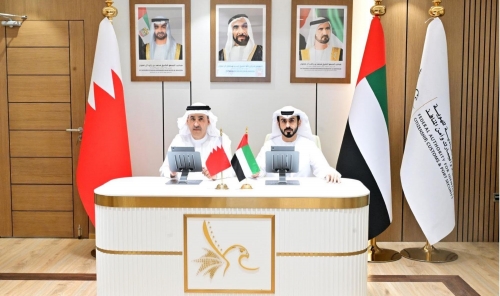 Bahrain, UAE Sign MoU to Advance One-Stop Air Travel System Bahrain, UAE Sign MoU to Advance One-Stop Air Travel System