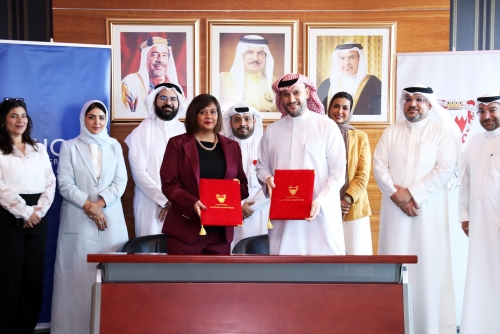 LMRA, IOM sign deal to back regional training centre