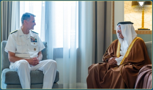 HRH Crown Prince Meets New U.S. Fifth Fleet Commander HRH Crown Prince Meets New U.S. Fifth Fleet Commander