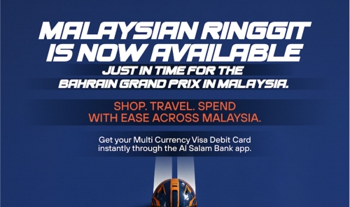 Multi-Currency Debit Card in Conjunction with the Upcoming Formula 1 Event in Malaysia
