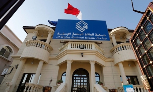Bahrain court dissolve Al Wefaq