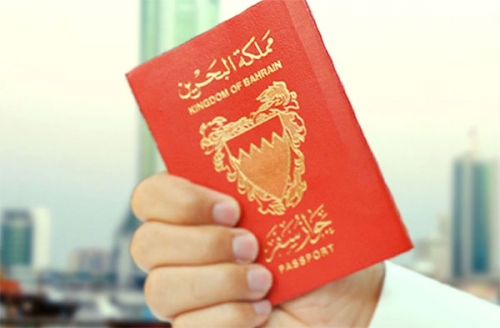 10 working days to process passports of Bahraini citizens abroad