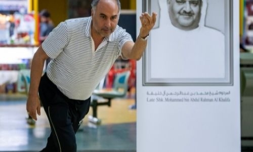 Fareed scores high series in Funland Ramadan bowling Fareed scores high series in Funland Ramadan bowling