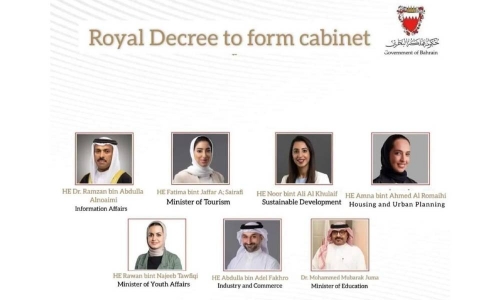 HM King Hamad issues royal decree forming new Bahrain Cabinet