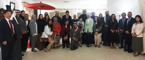 Japan’s ‘Ship for World Youth’ benefits mostly Bahraini students 