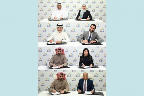 BisB launches exclusive offers on World Health Day BisB launches exclusive offers on World Health Day