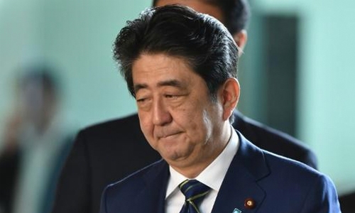 Japan PM set to lose election Japan PM set to lose election