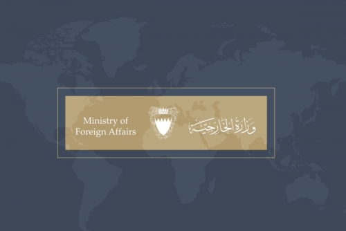 Bahrain Urges Citizens in Iran to Leave Immediately