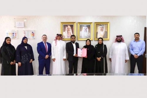 Education Ministry awarded ISO certification