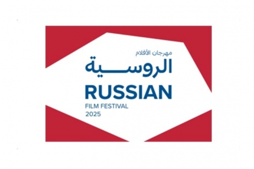 Bahrain stage set for Russian Film Festival
