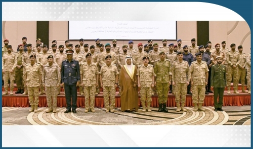 Bahrain Hosts Opening of 12th Judicial Foundation Course for GCC Military Officers