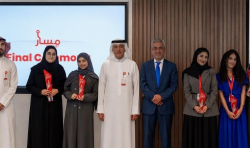 BENEFIT Concludes Fifth Edition of “Masar” Fintech Summer Internship Program BENEFIT Concludes Fifth Edition of “Masar” Fintech Summer Internship Program