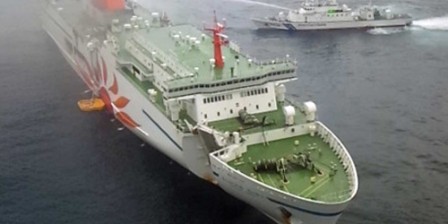 One crew still missing on burning ferry off Japan coast One crew still missing on burning ferry off Japan coast