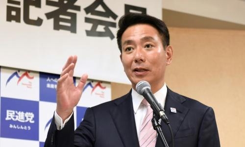 Japan opposition picks former FM as new leader