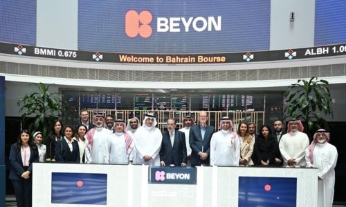 BATELCO is now BEYON BATELCO is now BEYON