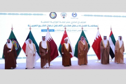 Fight against corruption