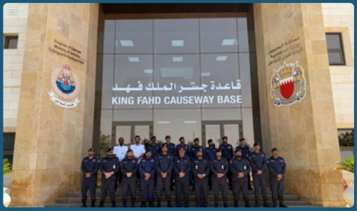 Port Security and Coast Guard Conduct Maritime Evacuation Exercise at King Fahad Causeway Port Security and Coast Guard Conduct Maritime Evacuation Exercise at King Fahad Causeway