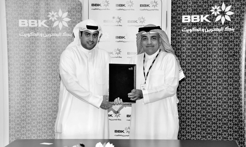 BBK Al-Yal ink mortgage deal BBK Al-Yal ink mortgage deal