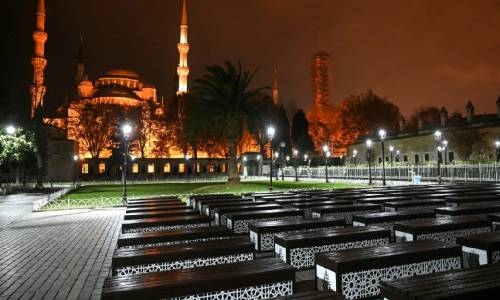 Ramadan prayers return to Istanbul's Hagia Sophia mosque after 88 years Ramadan prayers return to Istanbul's Hagia Sophia mosque after 88 years