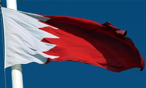 Bahrain to  take part in 2017 MENAPAR  conference
