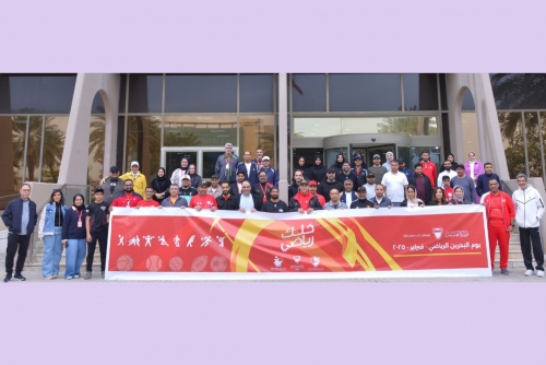 Bahrain Sports Day Celebrated with Energy and Enthusiasm Across the Kingdom!