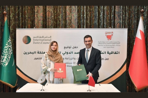 Hub for agricultural innovation 