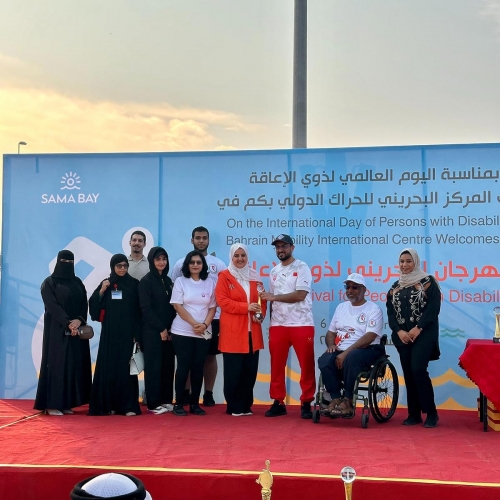 Bahrain University College Takes Part in Marathon Supporting People with Disabilities