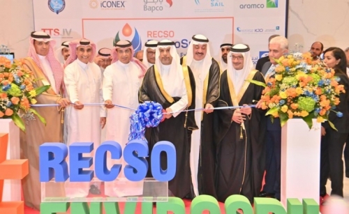 Bahrain’s second global forum on oil spills and environmental preservation