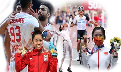 Games off to flying start for Bahrain Games off to flying start for Bahrain