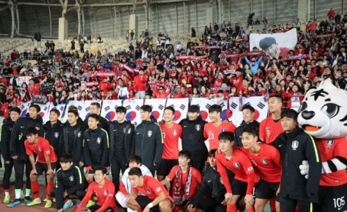 FIFA World Cup qualifying matches postponed to 2021