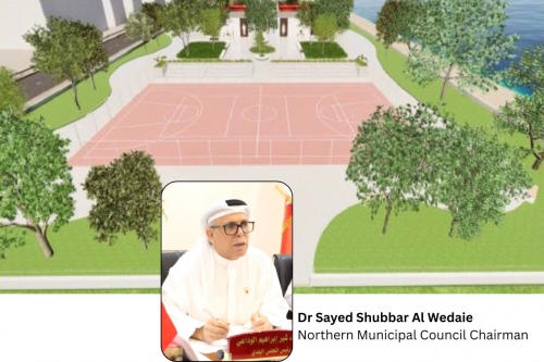 Council Backs Leisure-Only Barbar Park Phase Council Backs Leisure-Only Barbar Park Phase