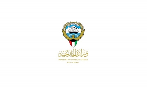 Kuwait Condemns Iranian Attacks, Reaffirms Right to Protect Its Sovereignty Kuwait Condemns Iranian Attacks, Reaffirms Right to Protect Its Sovereignty