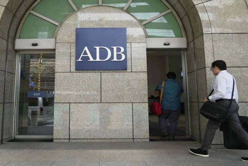ADB Approves $410 Million Package for Pakistan’s Reko Diq Copper and Gold Mine ADB Approves $410 Million Package for Pakistan’s Reko Diq Copper and Gold Mine
