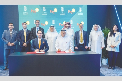 BENEFIT signs MoU with Pay10 to advance Bahrain’s digital payments ecosystem