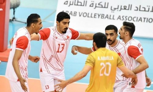 Bahrain face Qatar in Arab Volleyball final today Bahrain face Qatar in Arab Volleyball final today