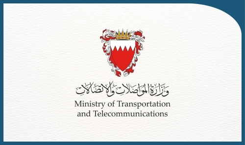 Bahrain to Offer All Postal Services via “Hukoomi” App Starting August 28