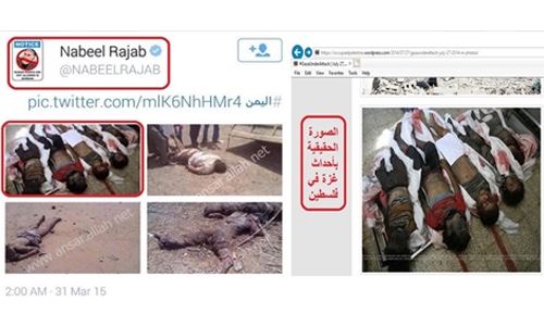 Rajab posted false, malicious tweets