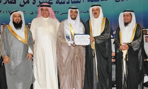 Minister applauds Al Iman graduates Minister applauds Al Iman graduates