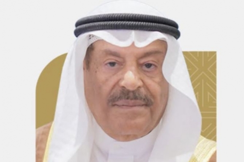 Bahrain’s Youth Stand Firm at the Frontline of the Nation’s Future